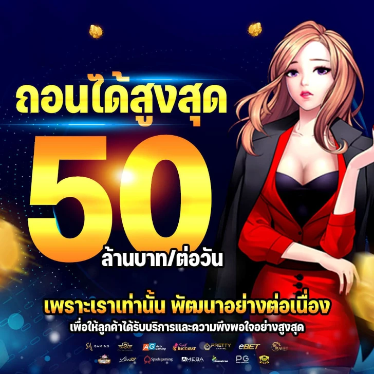 betplay569